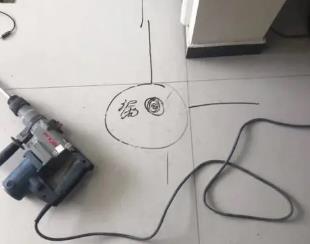 巴南测漏水公司专业分享下使用专业仪器检测家中漏水案例